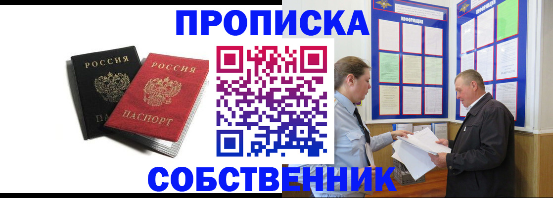 форма 3 в Нижних Сергах