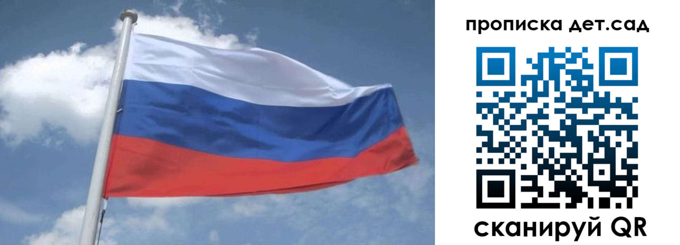 временная регистрация поиск в Нижних Сергах